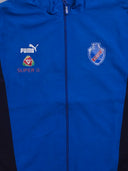 Vintage Puma Track Jacket