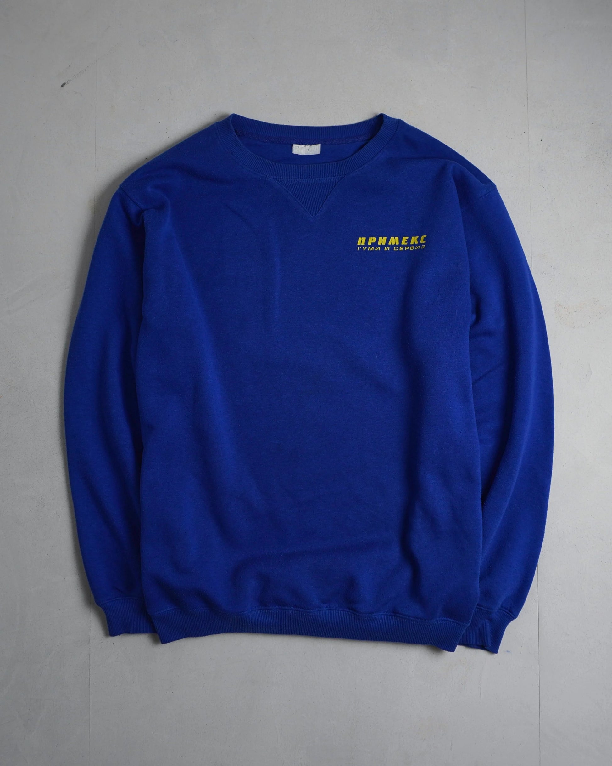 Vintage Sweatshirt